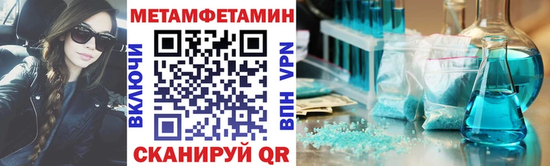 АМФ Розовый Лесосибирск