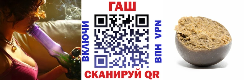 Гашиш индика сатива  omg вход  Лесосибирск 