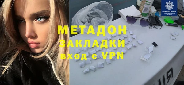 mix Краснотурьинск
