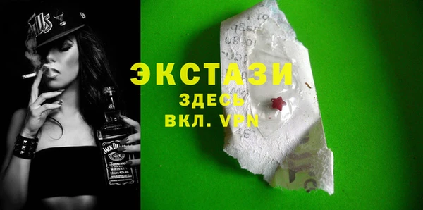 дистиллят марихуана Коряжма