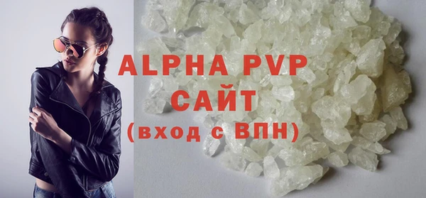 mix Краснотурьинск
