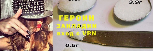 дистиллят марихуана Коряжма