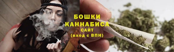 mix Краснотурьинск