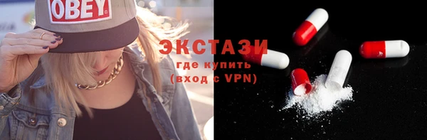 mix Краснотурьинск