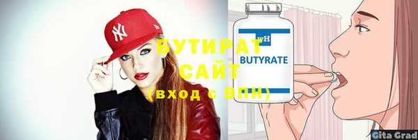mix Краснотурьинск