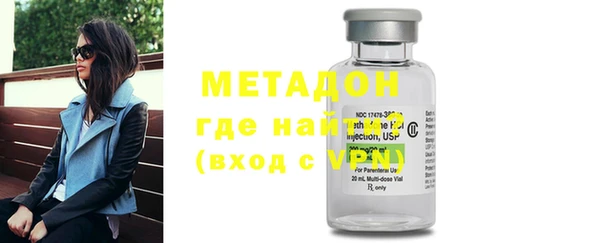 mix Краснотурьинск