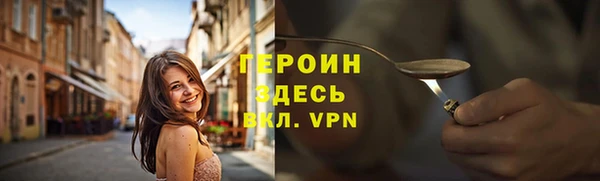 дистиллят марихуана Коряжма