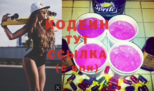 mix Краснотурьинск