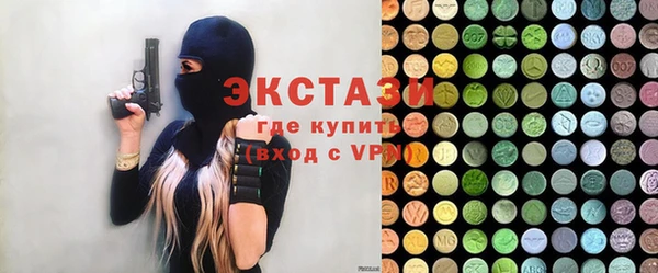 mix Краснотурьинск