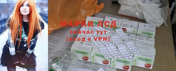 амф Костерёво