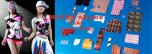MDMA Premium VHQ Корсаков