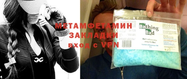 mix Краснотурьинск