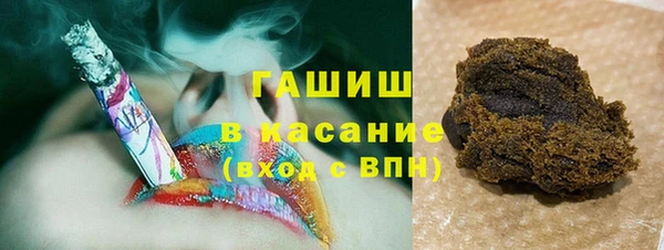 MDMA Premium VHQ Корсаков