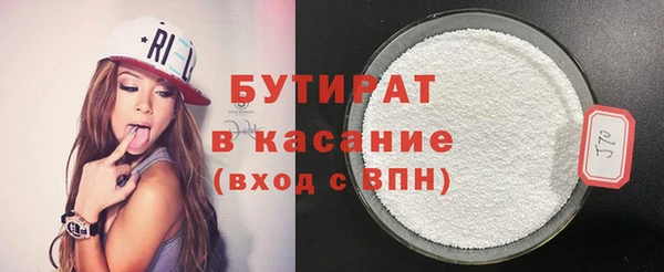 кокаин перу Кукмор