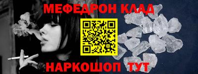 бошки Изобильный