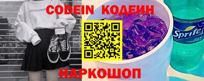 бошки Изобильный