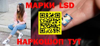 марки nbome Ирбит