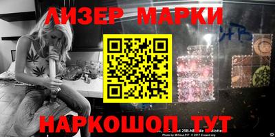 бошки Изобильный