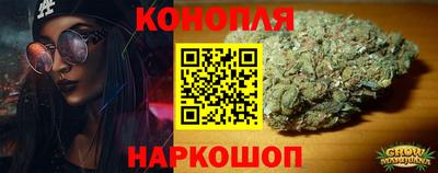 экстази Ипатово
