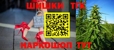 марки nbome Ирбит