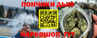 марки nbome Ирбит