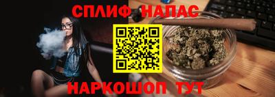 экстази Ипатово