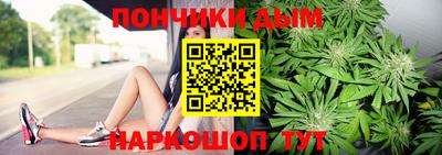 бошки Изобильный