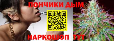 экстази Ипатово