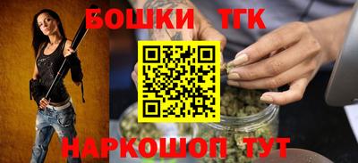 экстази Ипатово