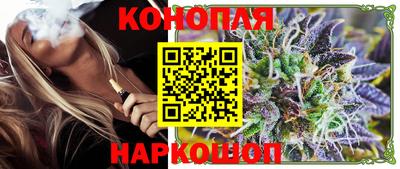 экстази Ипатово