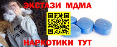 бошки Изобильный