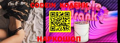 экстази Ипатово