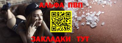 бошки Изобильный
