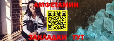 марки nbome Ирбит