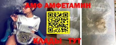 марки nbome Ирбит