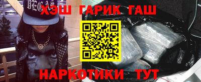 марки nbome Ирбит