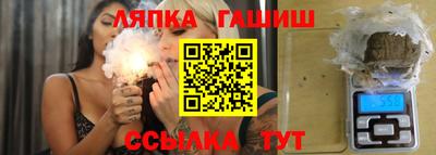 бошки Изобильный