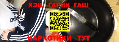 бошки Изобильный