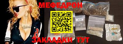бошки Изобильный
