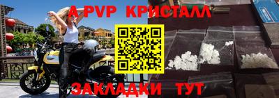 бошки Изобильный