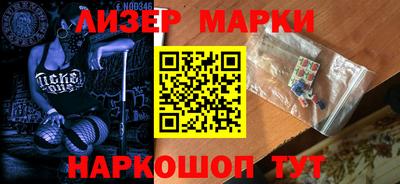бошки Изобильный