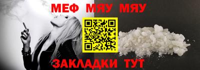 бошки Изобильный