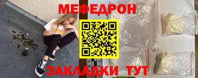 бошки Изобильный