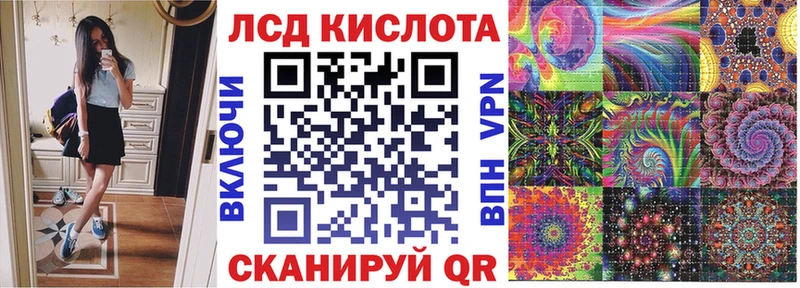 Марки NBOMe 1,5мг  сколько стоит  Лесосибирск 
