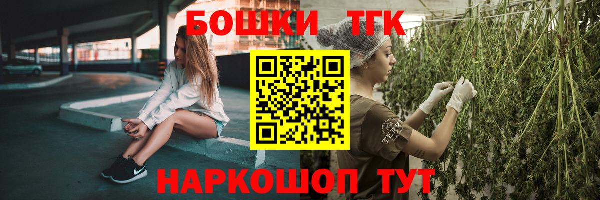 Каннабис ГИДРОПОН Лесосибирск